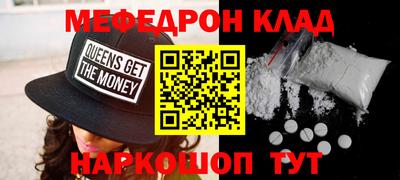 ECSTASY Жуковский