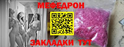 дистиллят марихуана Заводоуковск