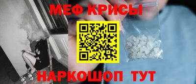бутират Ирбит