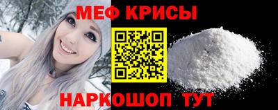 ГАЛЛЮЦИНОГЕННЫЕ ГРИБЫ Изобильный