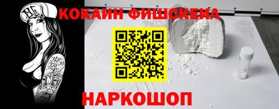 ECSTASY Жуковский