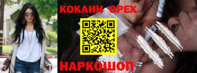 ГАЛЛЮЦИНОГЕННЫЕ ГРИБЫ Изобильный