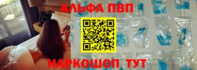 дистиллят марихуана Заводоуковск