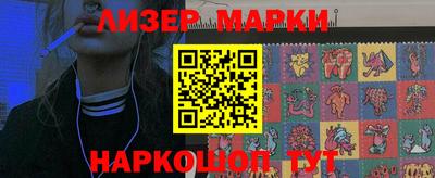 бутират Ирбит