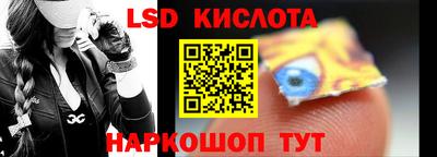 кокаин Заволжье