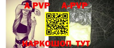 бутират Ирбит