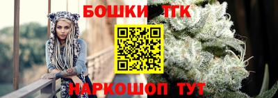 первитин Ипатово