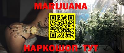ECSTASY Жуковский