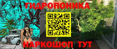 ГАЛЛЮЦИНОГЕННЫЕ ГРИБЫ Изобильный