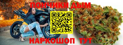 первитин Ипатово
