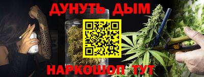 кокаин Заволжье