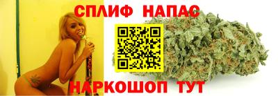 первитин Ипатово