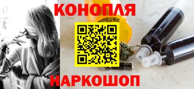 первитин Ипатово