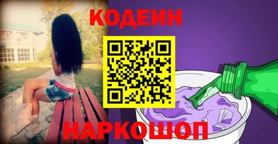 дистиллят марихуана Заводоуковск