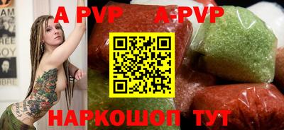 бутират Ирбит
