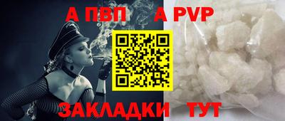 ГАЛЛЮЦИНОГЕННЫЕ ГРИБЫ Изобильный
