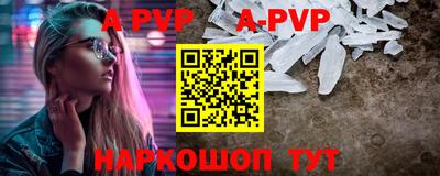 ГАЛЛЮЦИНОГЕННЫЕ ГРИБЫ Изобильный