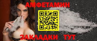 бутират Ирбит