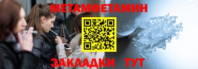 ГАЛЛЮЦИНОГЕННЫЕ ГРИБЫ Изобильный