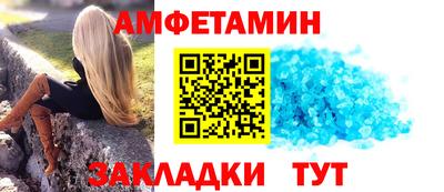ГАЛЛЮЦИНОГЕННЫЕ ГРИБЫ Изобильный