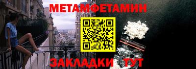 ГАЛЛЮЦИНОГЕННЫЕ ГРИБЫ Изобильный