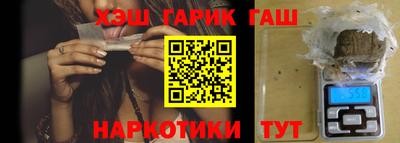 бутират Ирбит