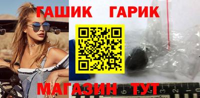 первитин Ипатово