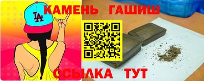 ГАЛЛЮЦИНОГЕННЫЕ ГРИБЫ Изобильный