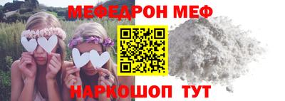 ГАЛЛЮЦИНОГЕННЫЕ ГРИБЫ Изобильный