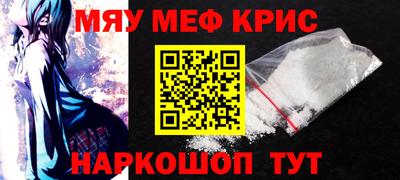 бутират Ирбит