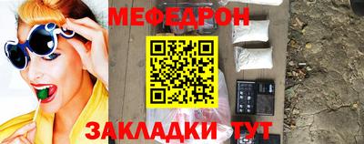 ГАЛЛЮЦИНОГЕННЫЕ ГРИБЫ Изобильный