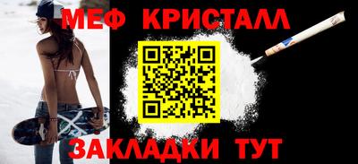бутират Ирбит