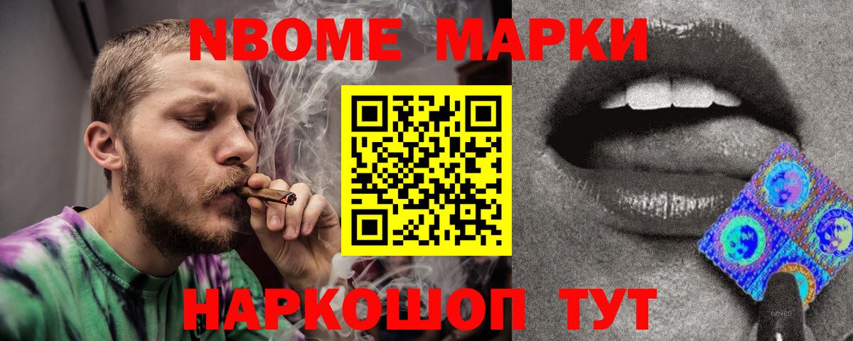 Лсд 25 экстази ecstasy Луга